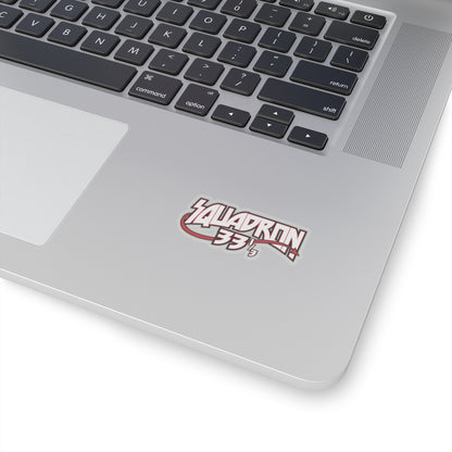 Black Ocean: Squadron 33 1/3 sticker